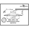 Спот NOVOTECH FLOWER встраиваемый поворотный 369822 NV-369822