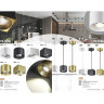 Светильник подвесной NOVOTECH PATERA 358672 NV-358672