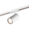 Светильник трековый однофазный NOVOTECH PORT SELENE 359902 NV-359902