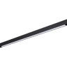 Трековый светильник NOVOTECH VECTOR 359943 NV-359943