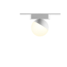 Трековый светильник NOVOTECH SMAL 359263 NV-359263